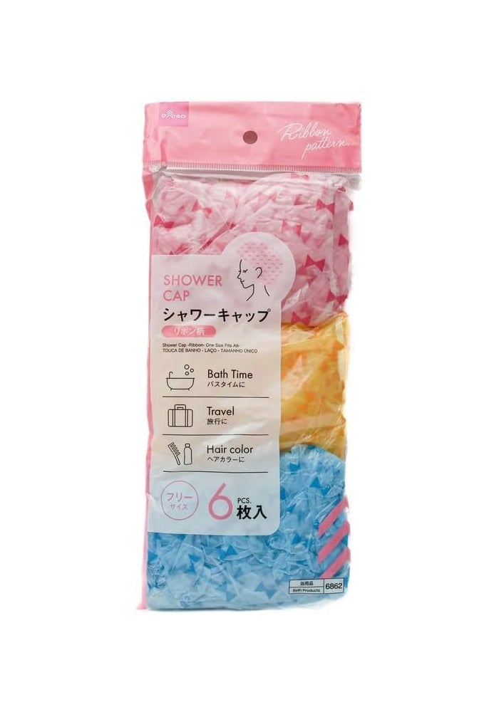 DAISO Shower Cap Ribbon Design Pack of 6 – Waterproof Hair Protection Caps for Bath, Shower & Spa Use - Image 3